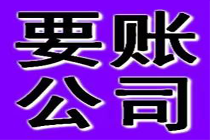 追讨欠款诉讼所需准备材料清单