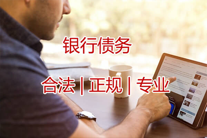 合同争议与民间借贷争议之异同解析